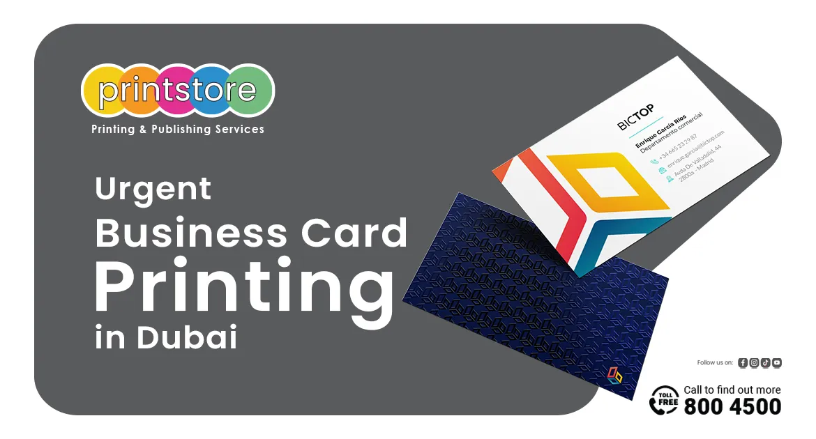 Urgent Business Card Printing in Dubai